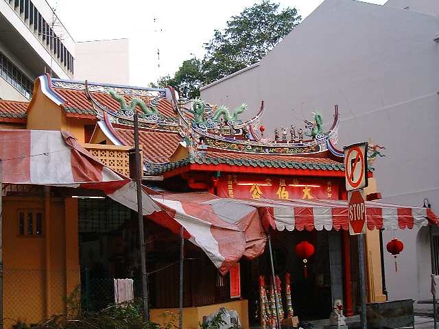 Temple (Side view)